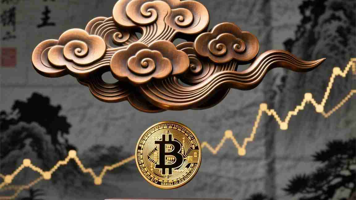 2024年比特币走势预测,在变革与波动中寻找新平衡